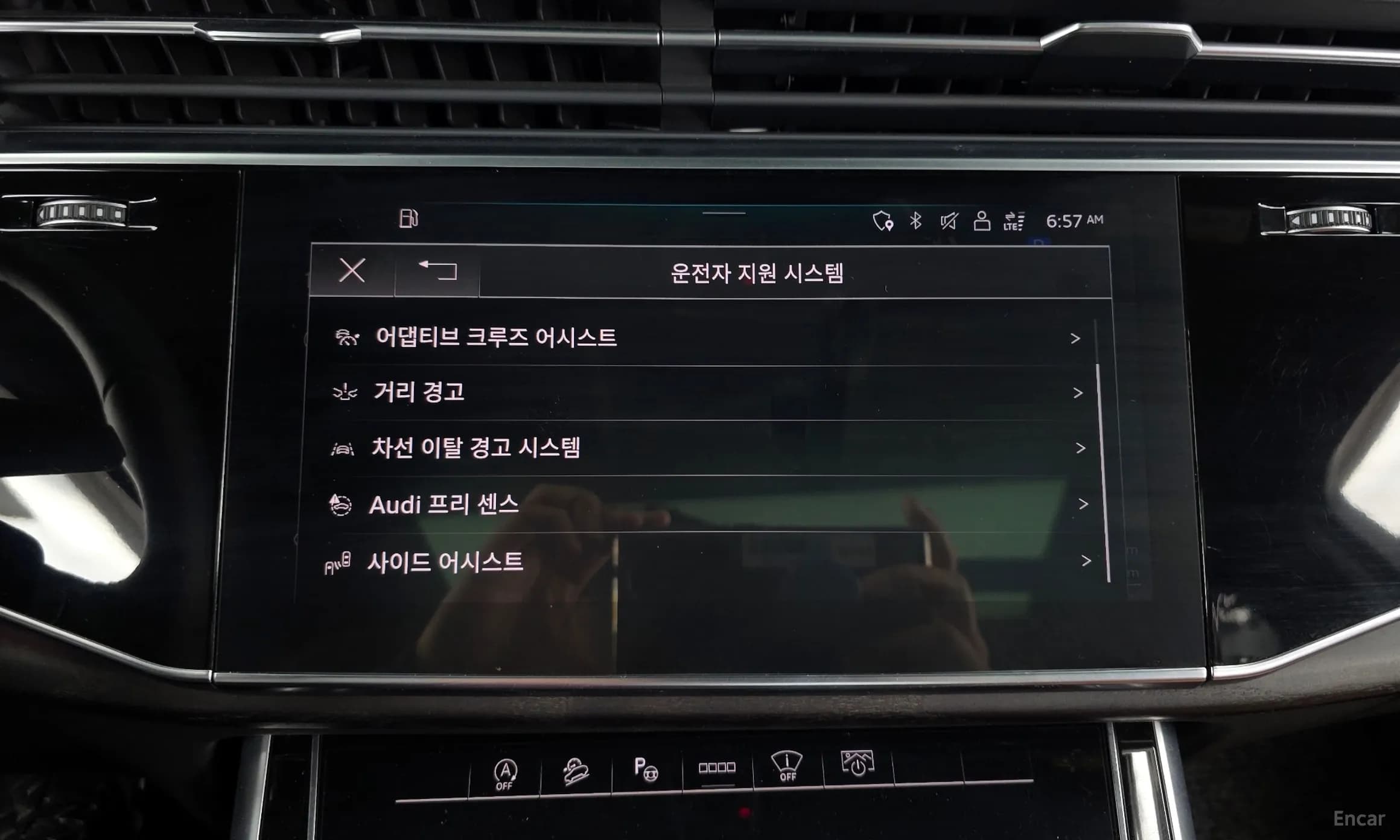 Q7 (4M)