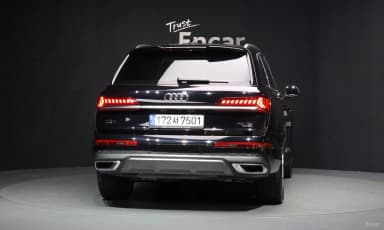 Q7 (4M)