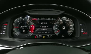 Q7 (4M)