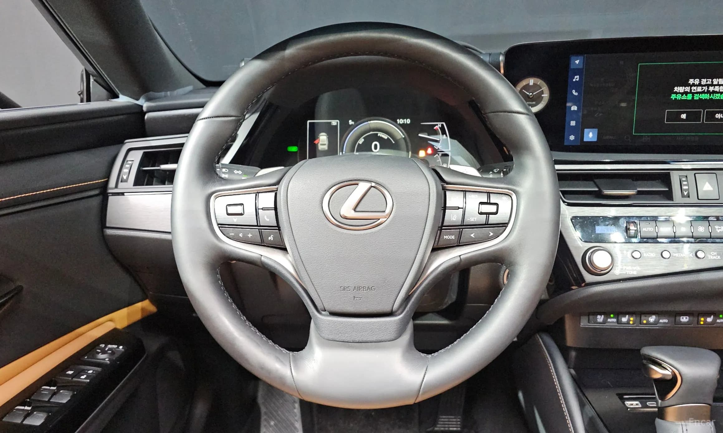 ES300h 7th Generation