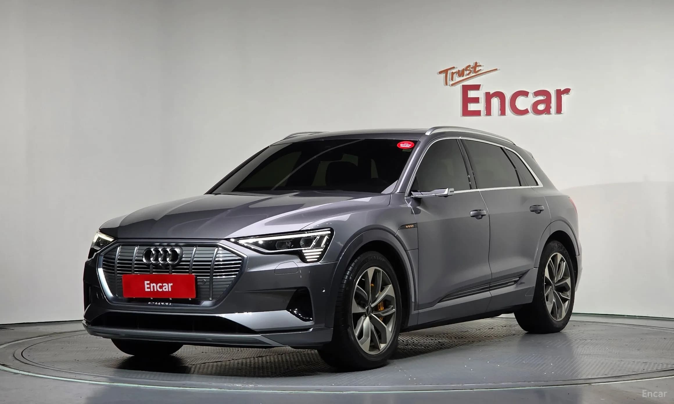 e-tron