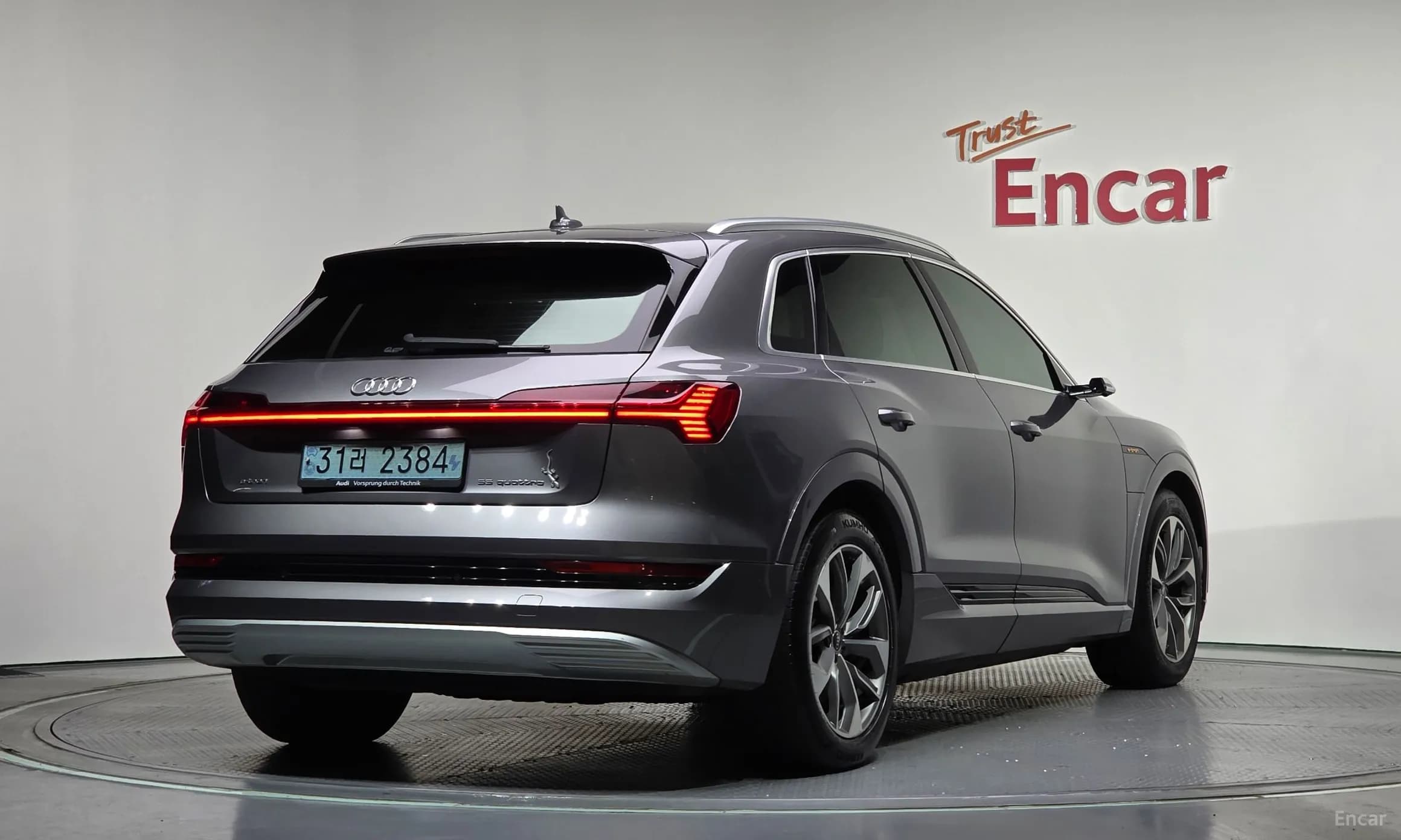 e-tron