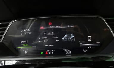 e-tron