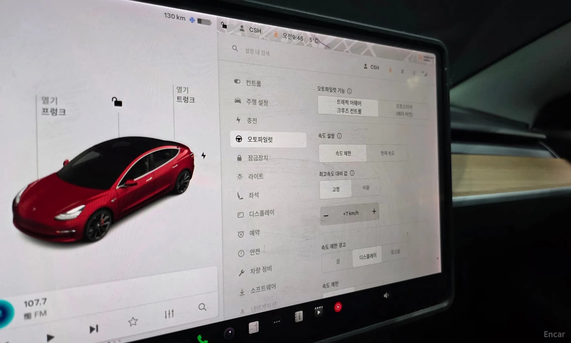 Model 3