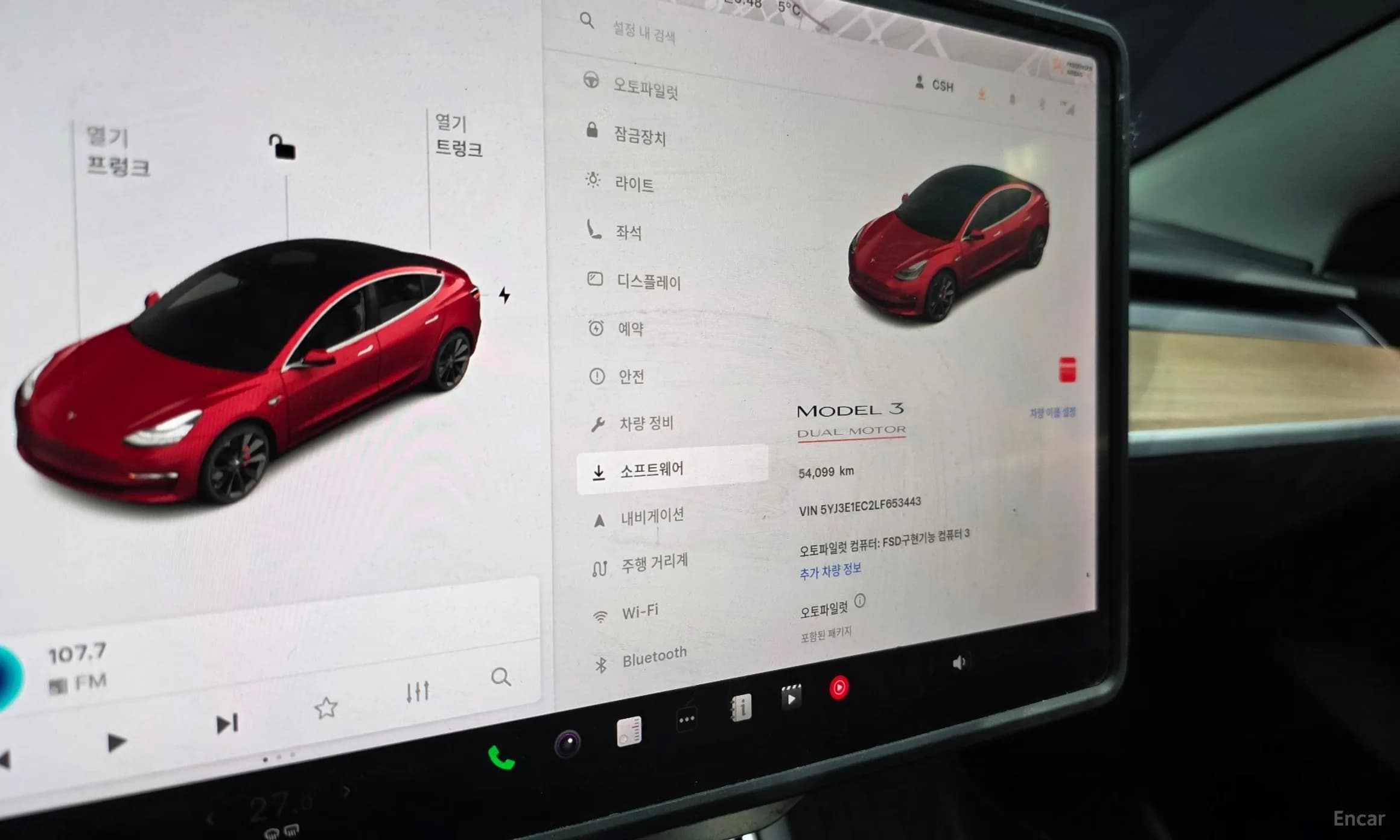 Model 3