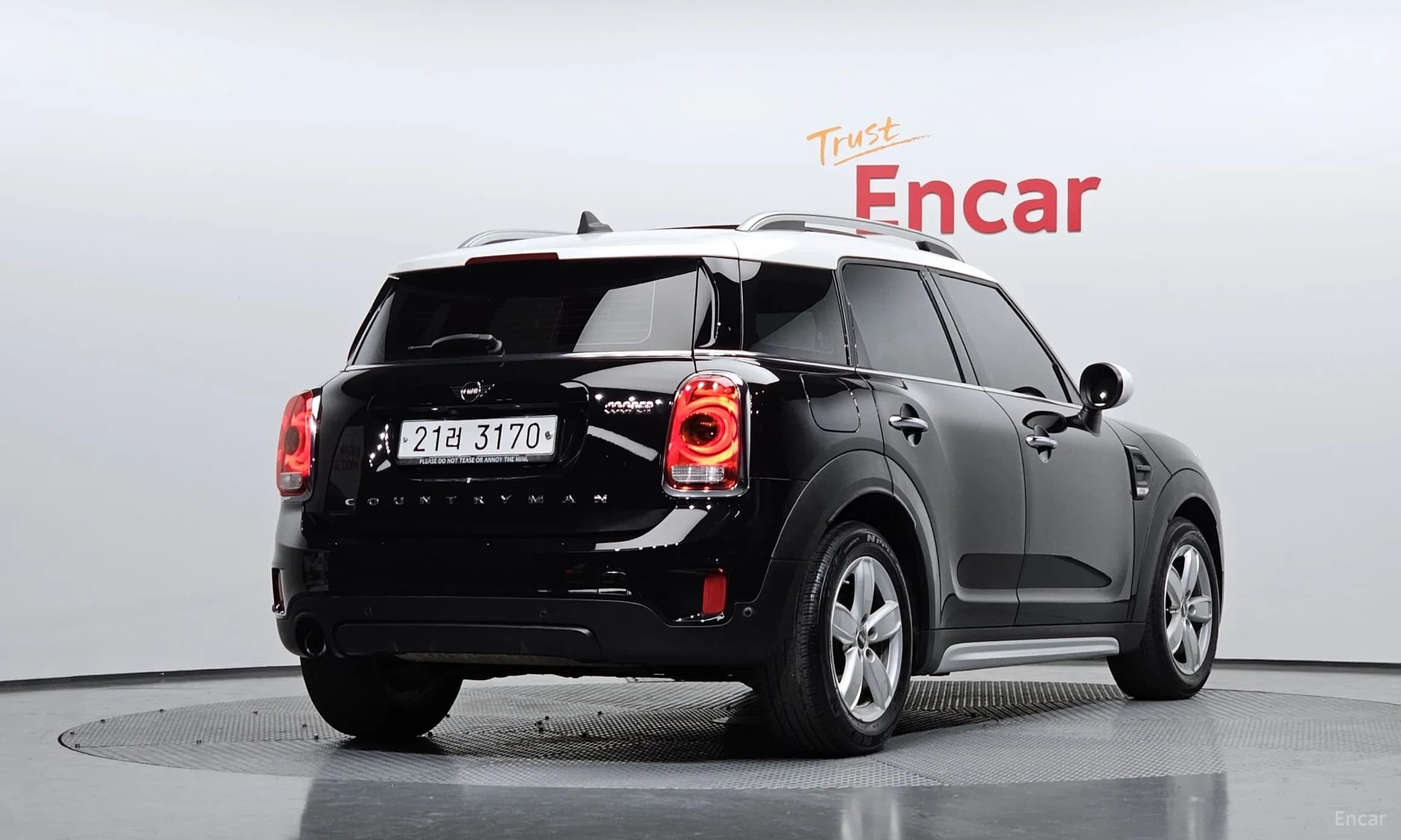 Cooper Countryman