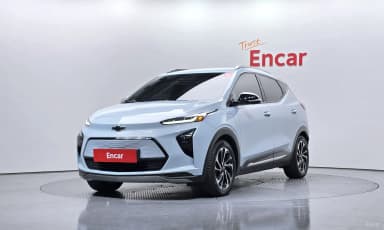 Volt EUV