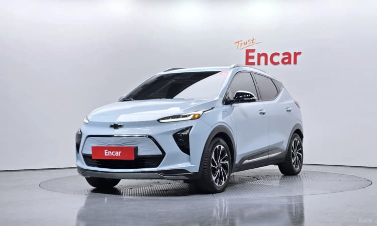 Volt EUV