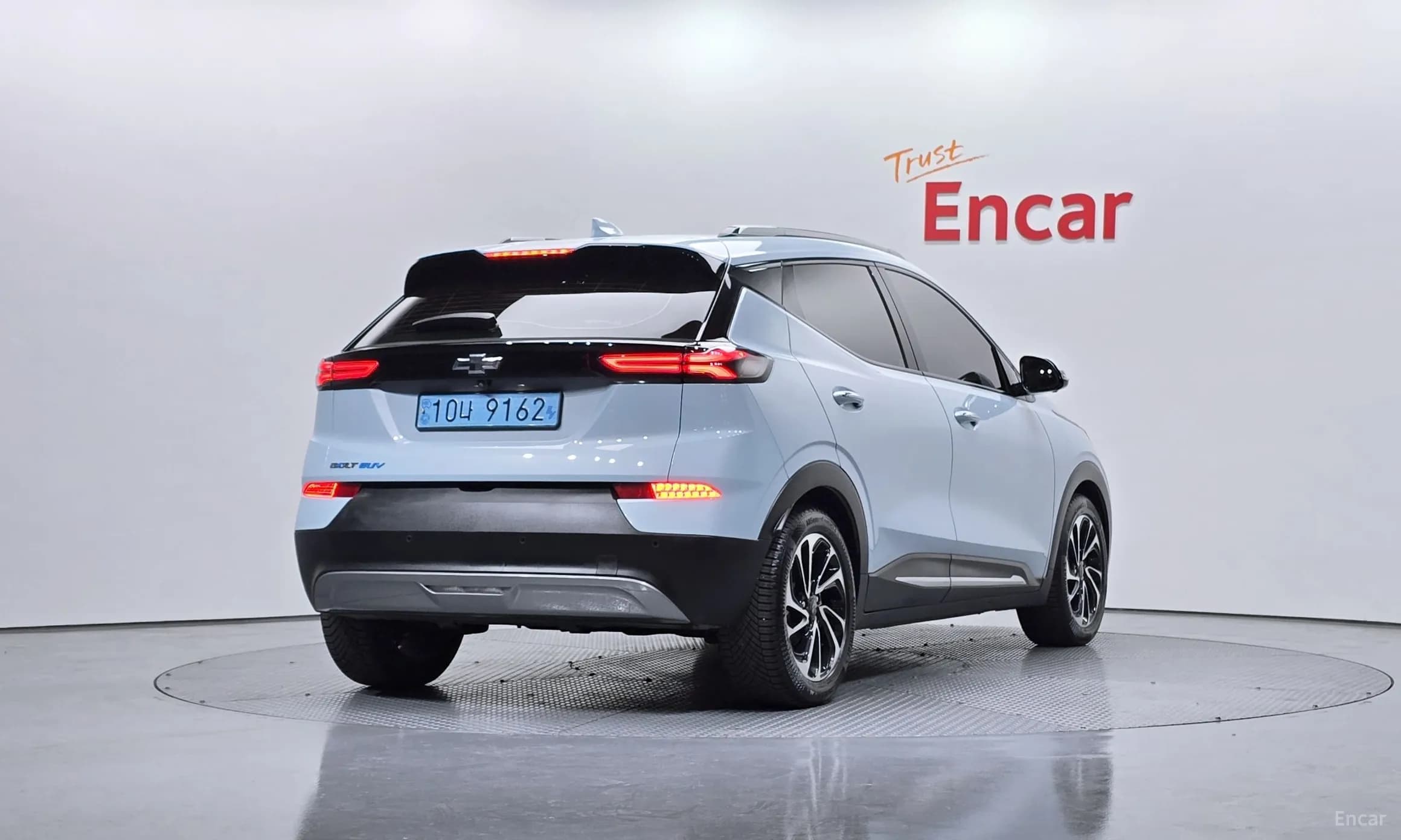 Volt EUV
