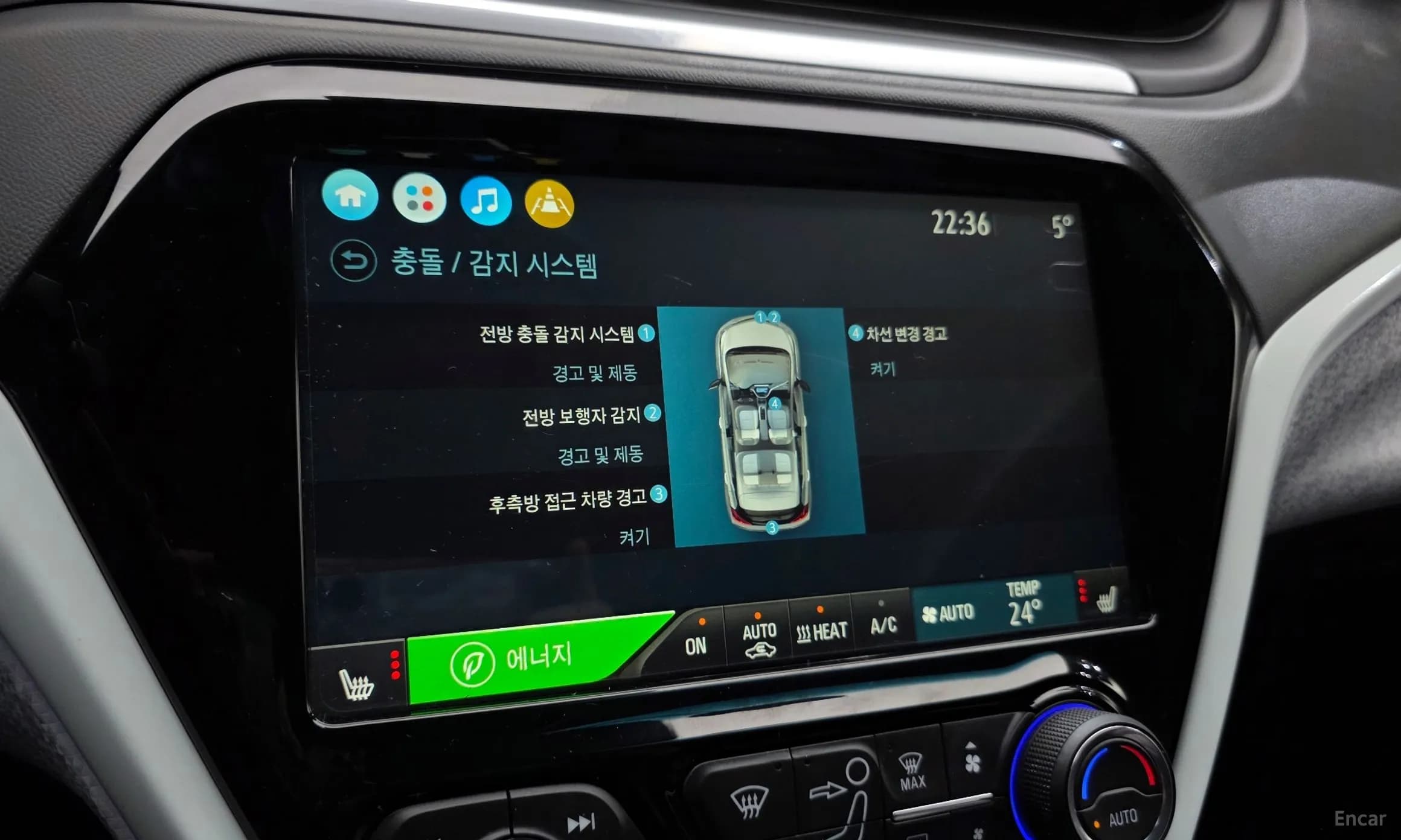 Bolt EV
