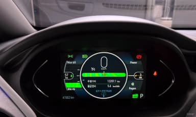 Bolt EV