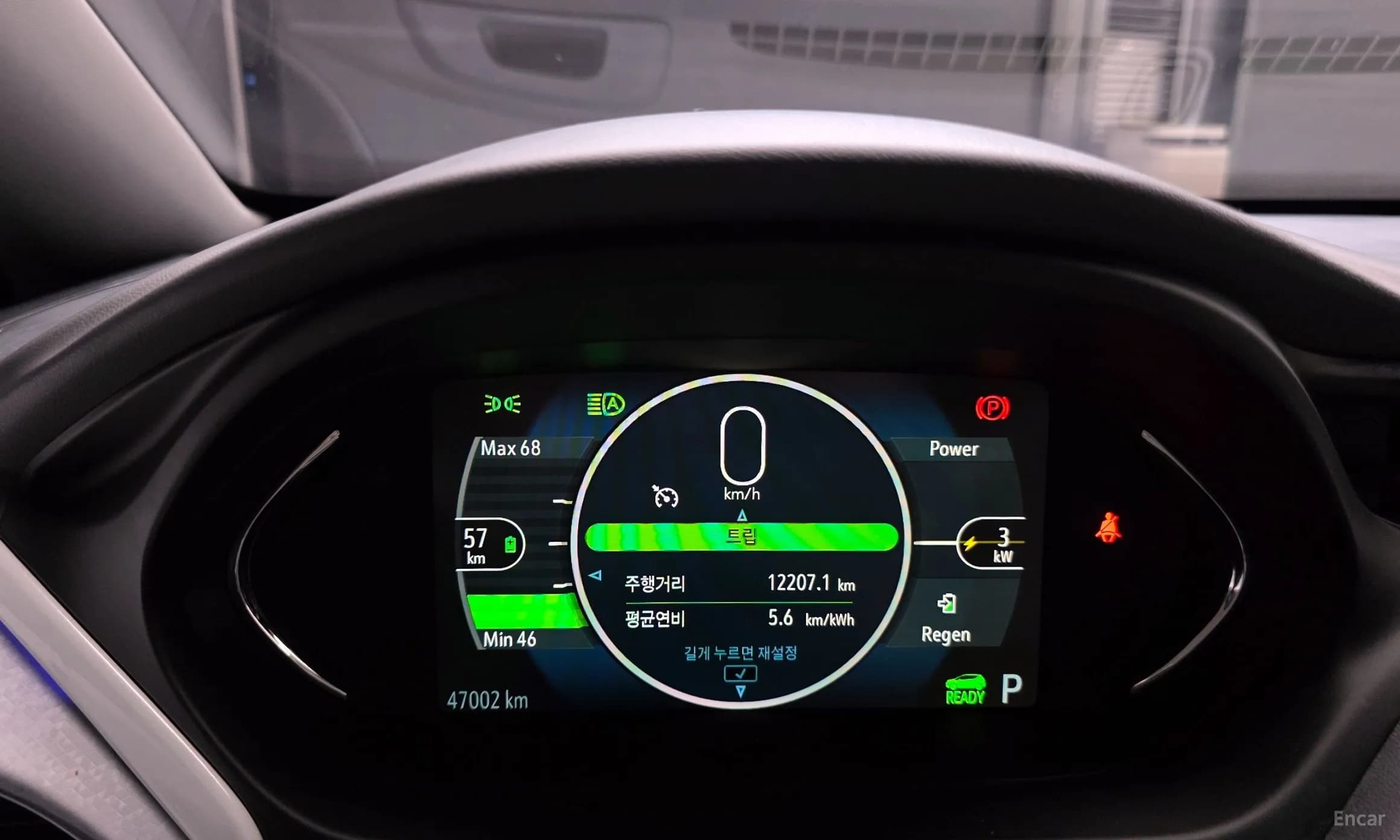 Bolt EV