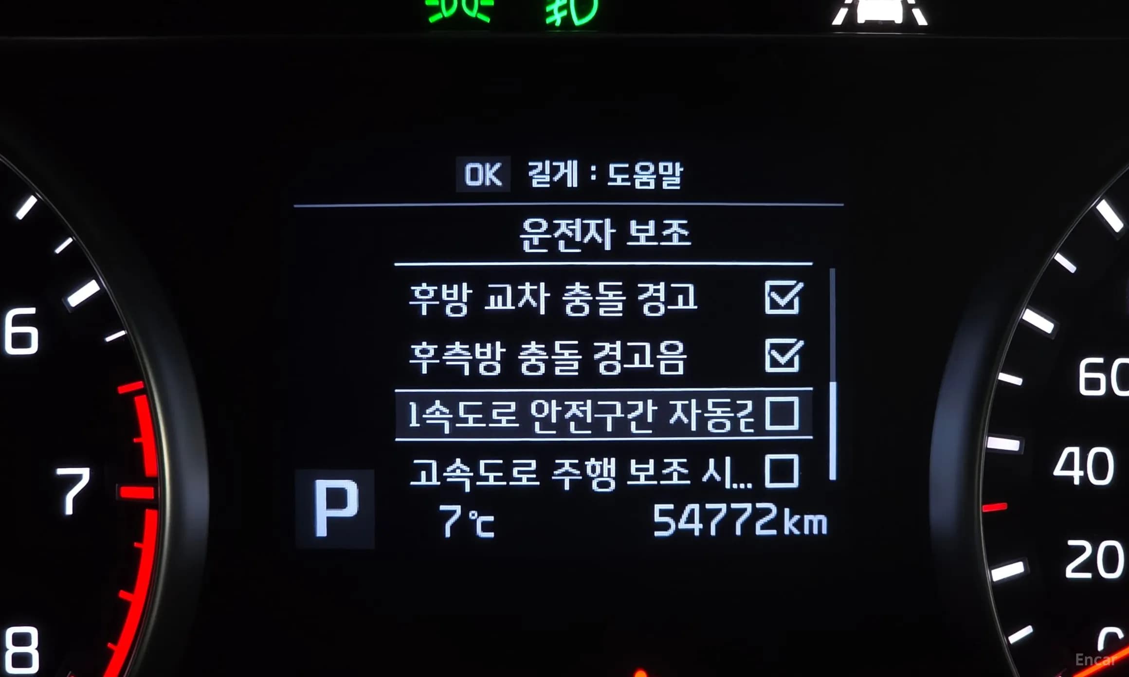 K7