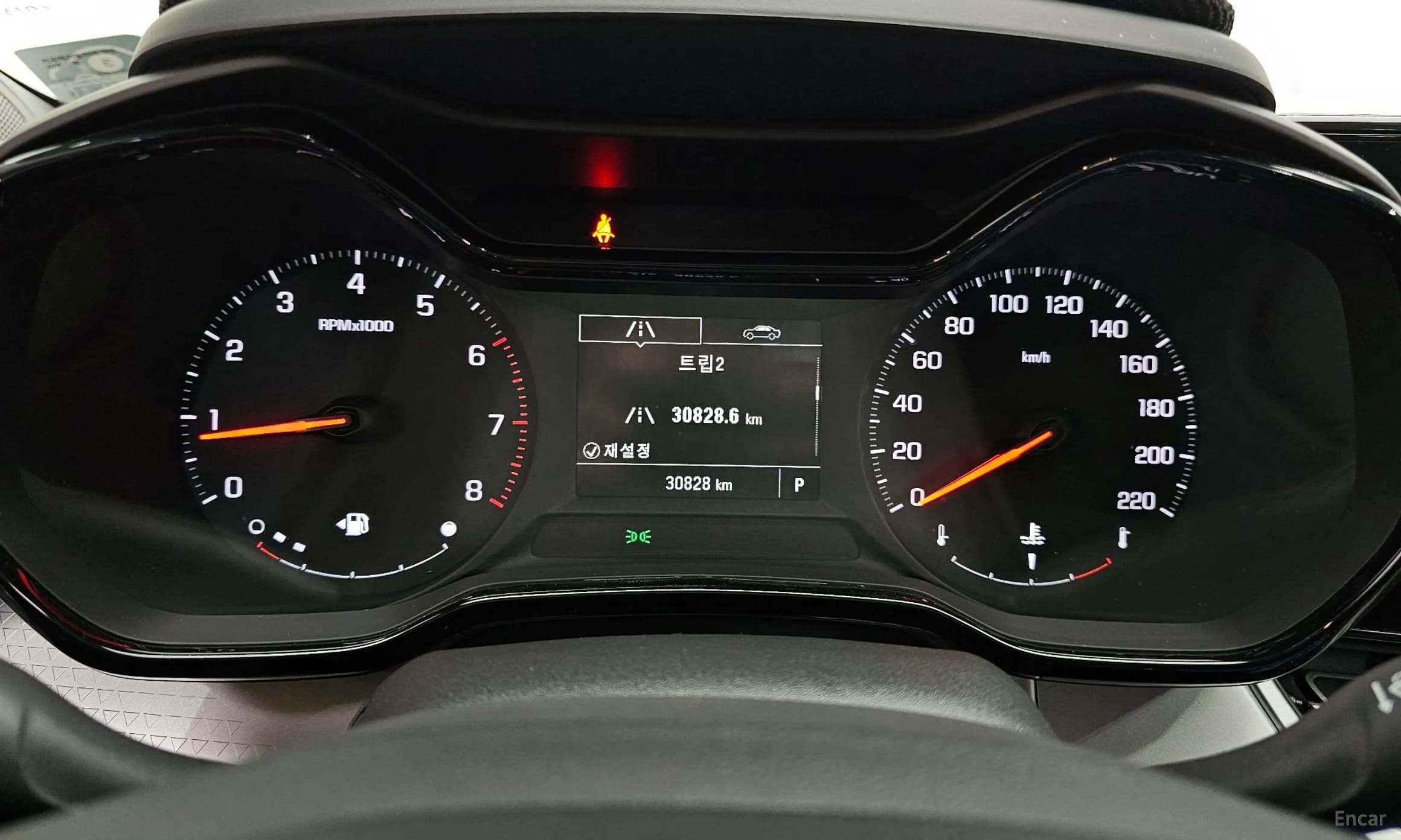 Trax Crossover