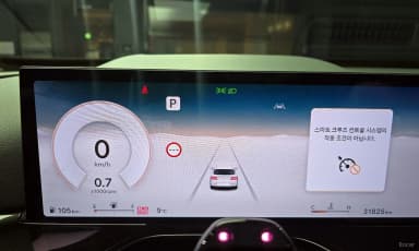 GV80
