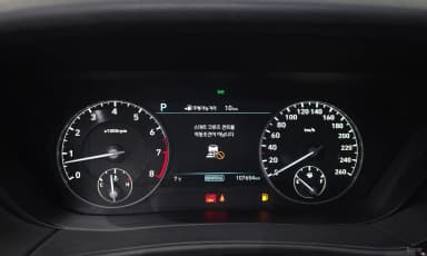 EQ900