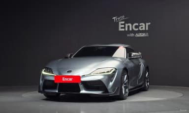 Supra 5th Generation