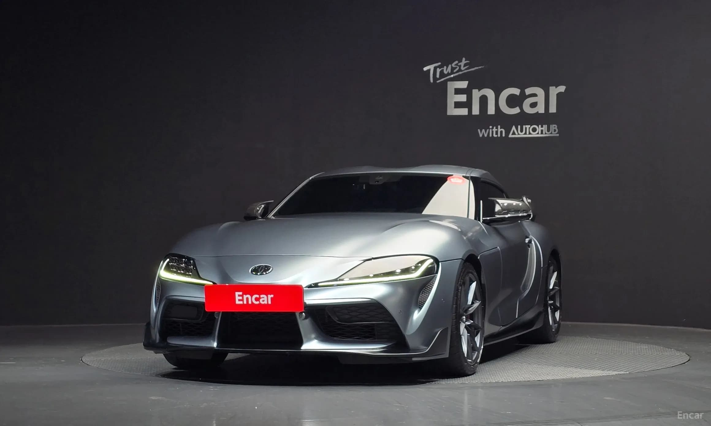 Supra 5th Generation