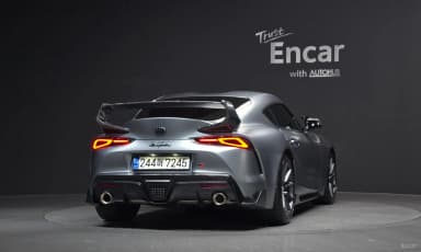 Supra 5th Generation