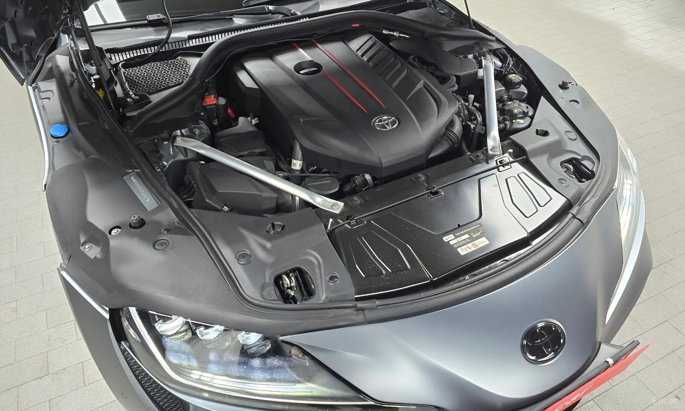 Supra 5th Generation