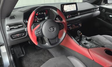 Supra 5th Generation