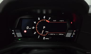 Supra 5th Generation