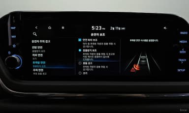 Sonata Hybrid (DN8)