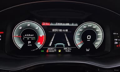 Q8 (4M)