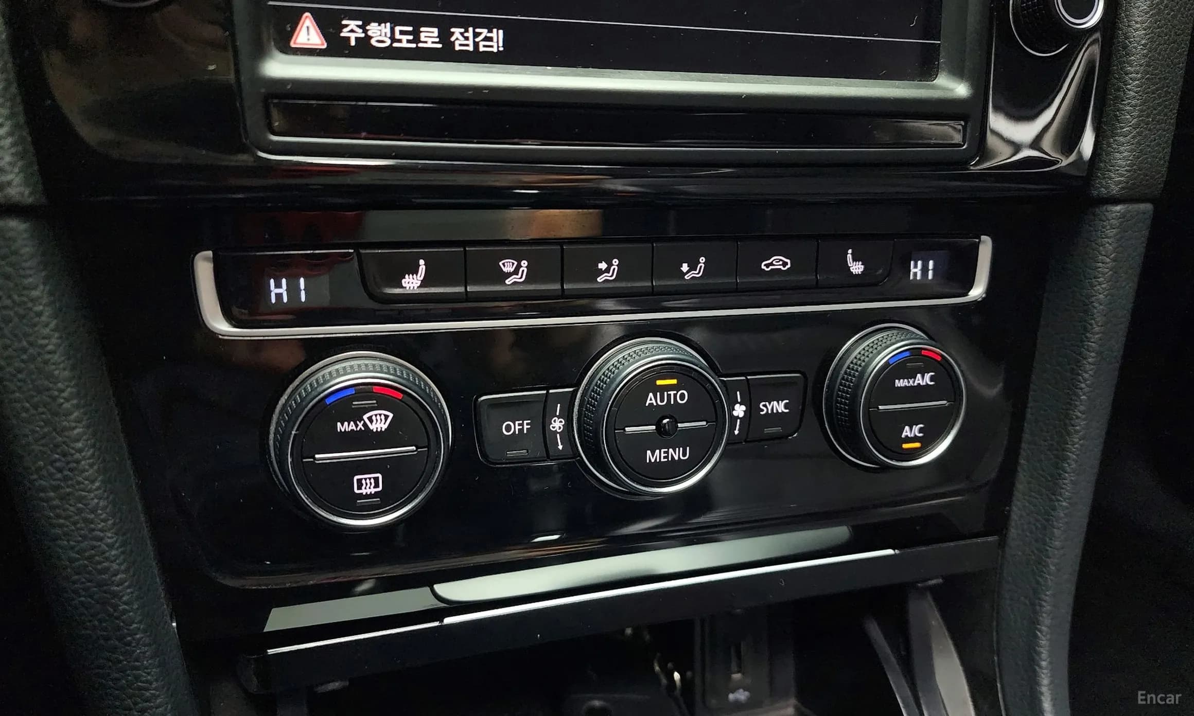 Golf 7th Generation