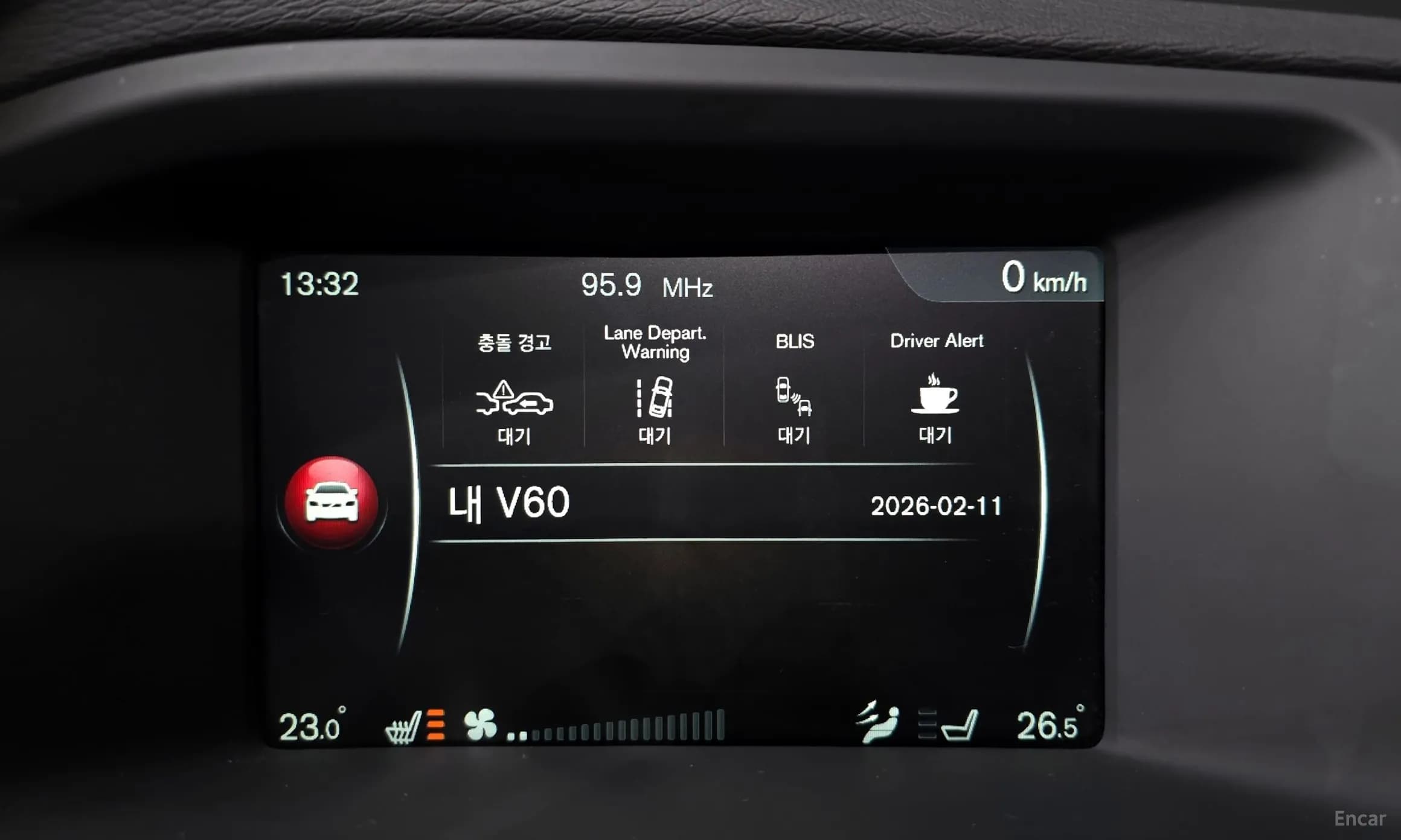 V60 Cross Country
