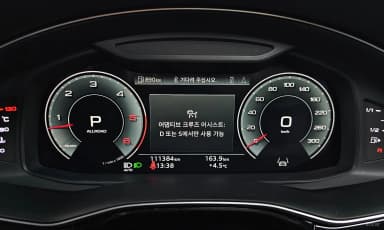 Q8 (4M)