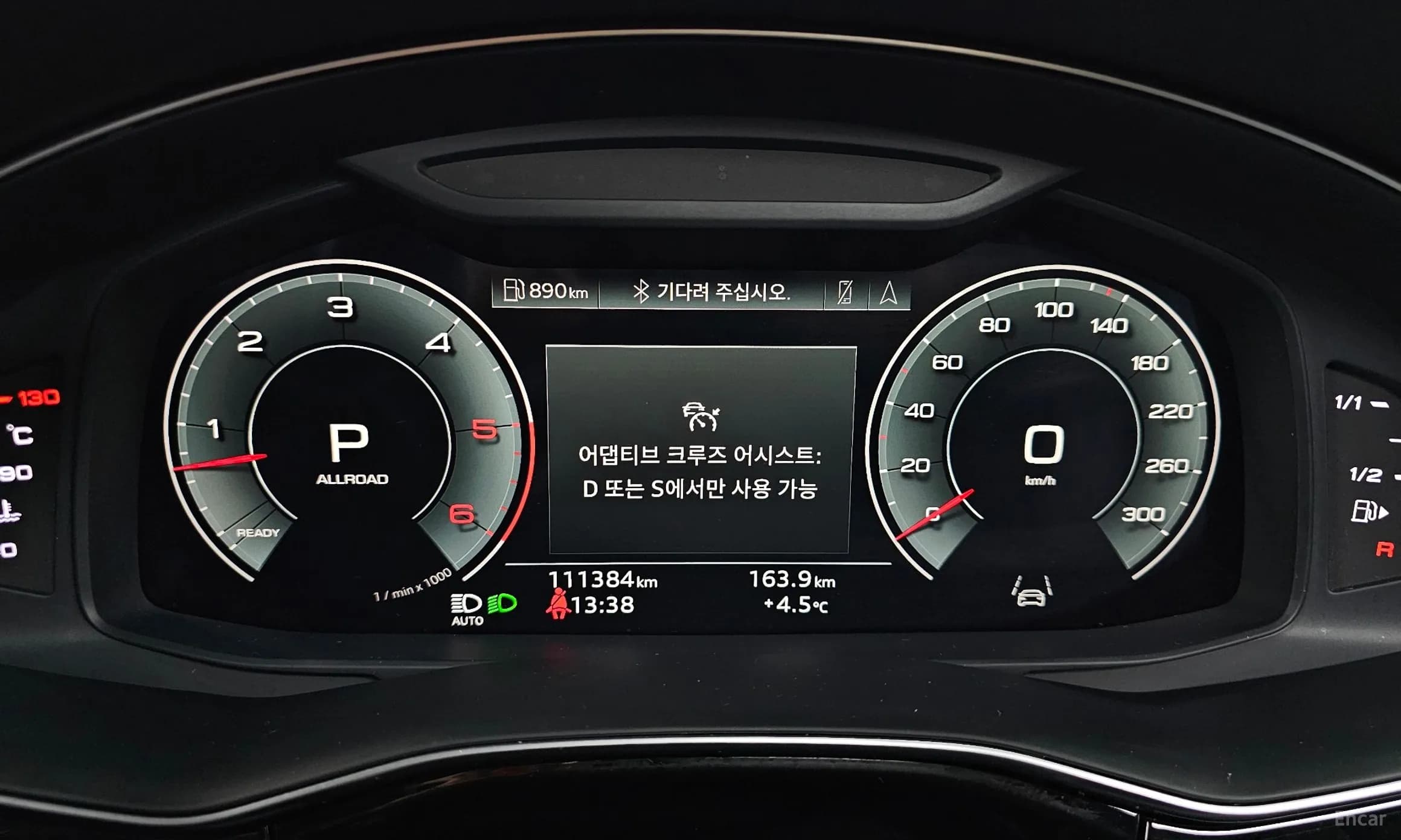 Q8 (4M)