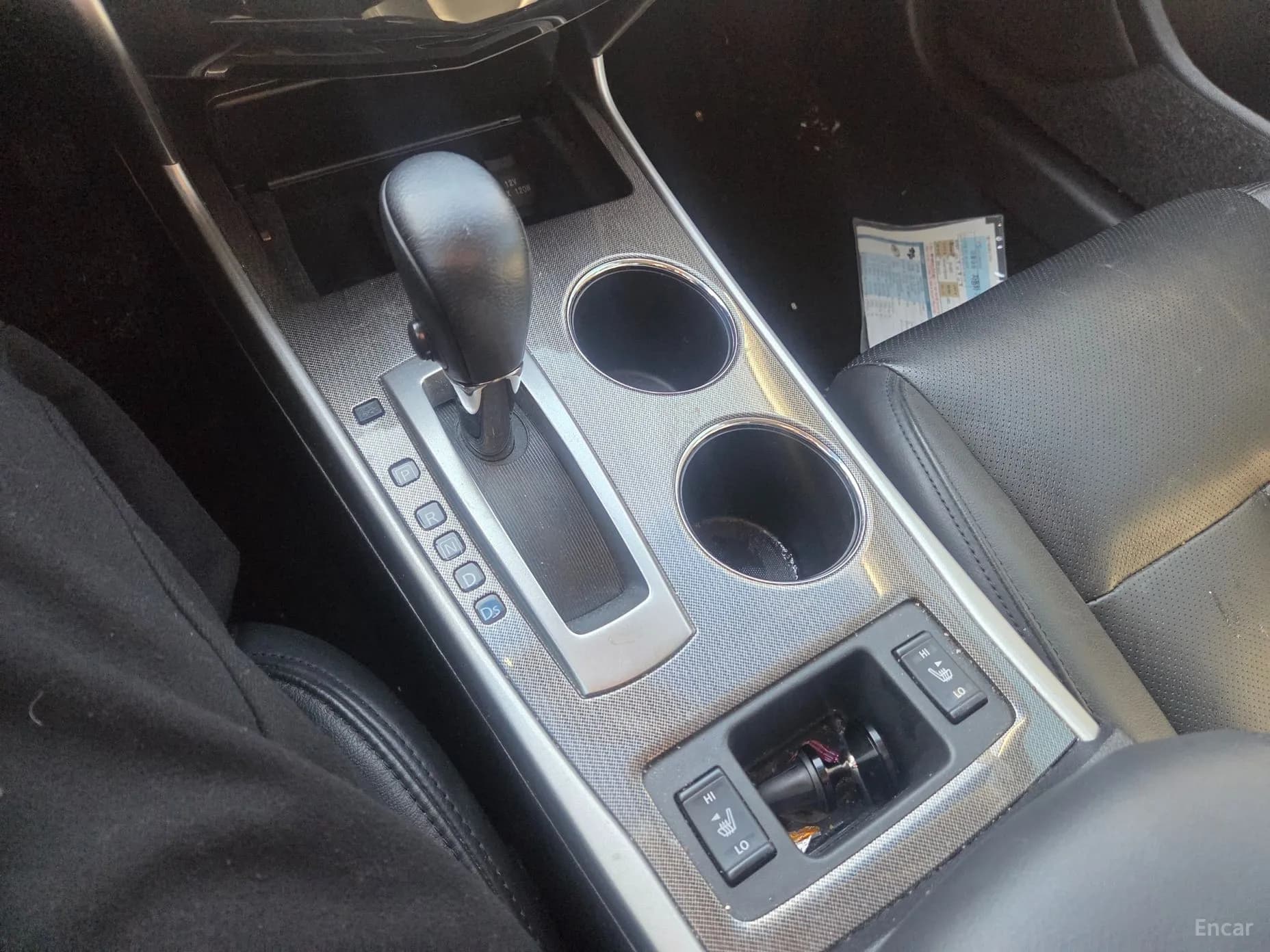 Altima
