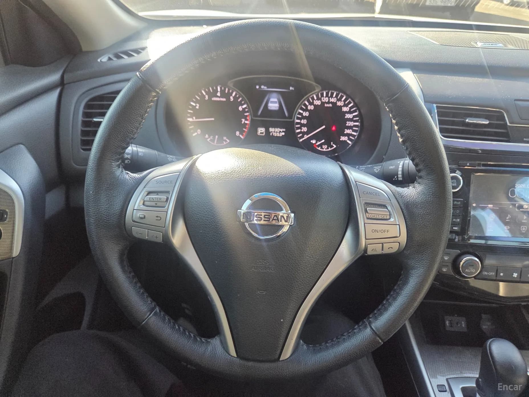 Altima