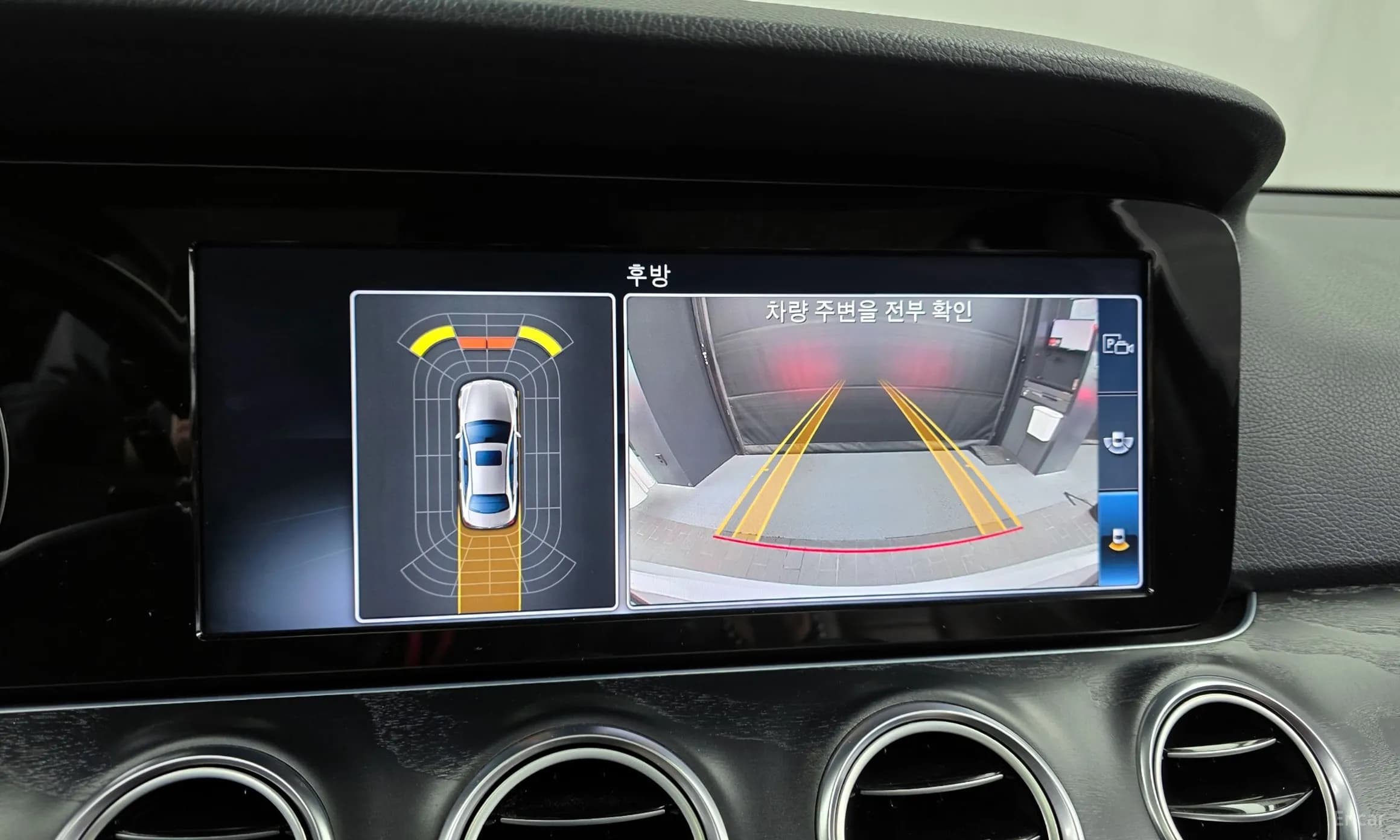 E-Class W213