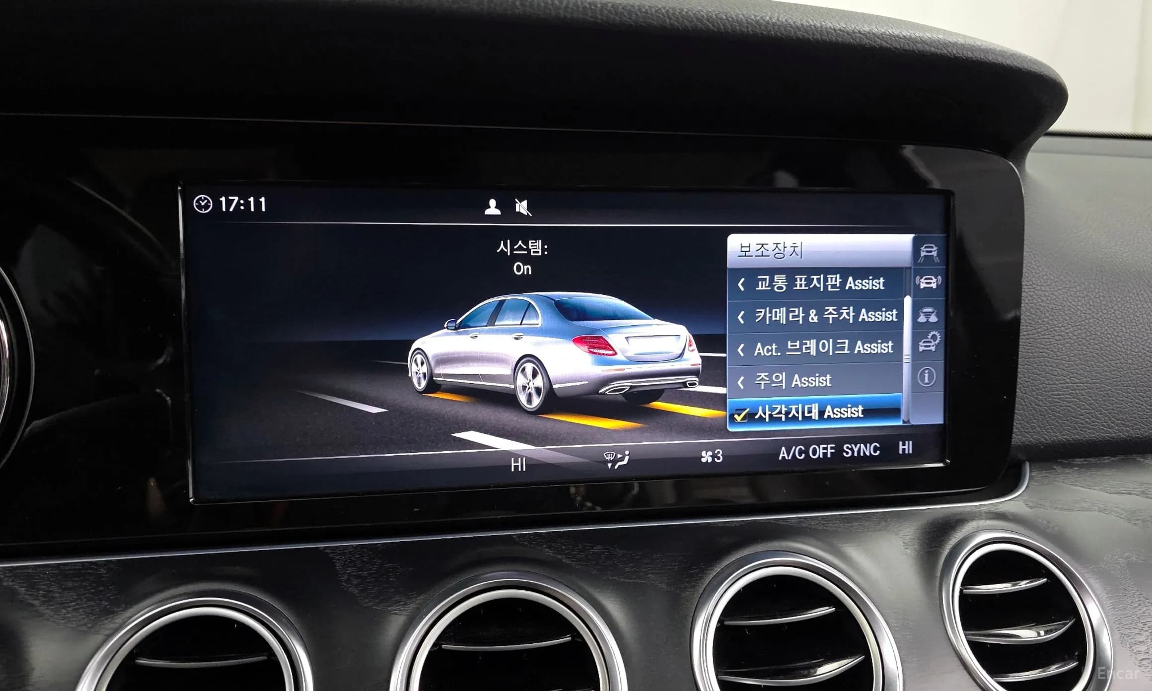 E-Class W213