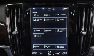 S90