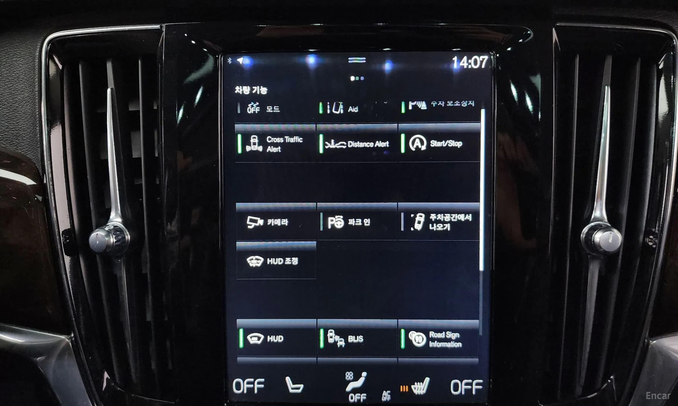 S90