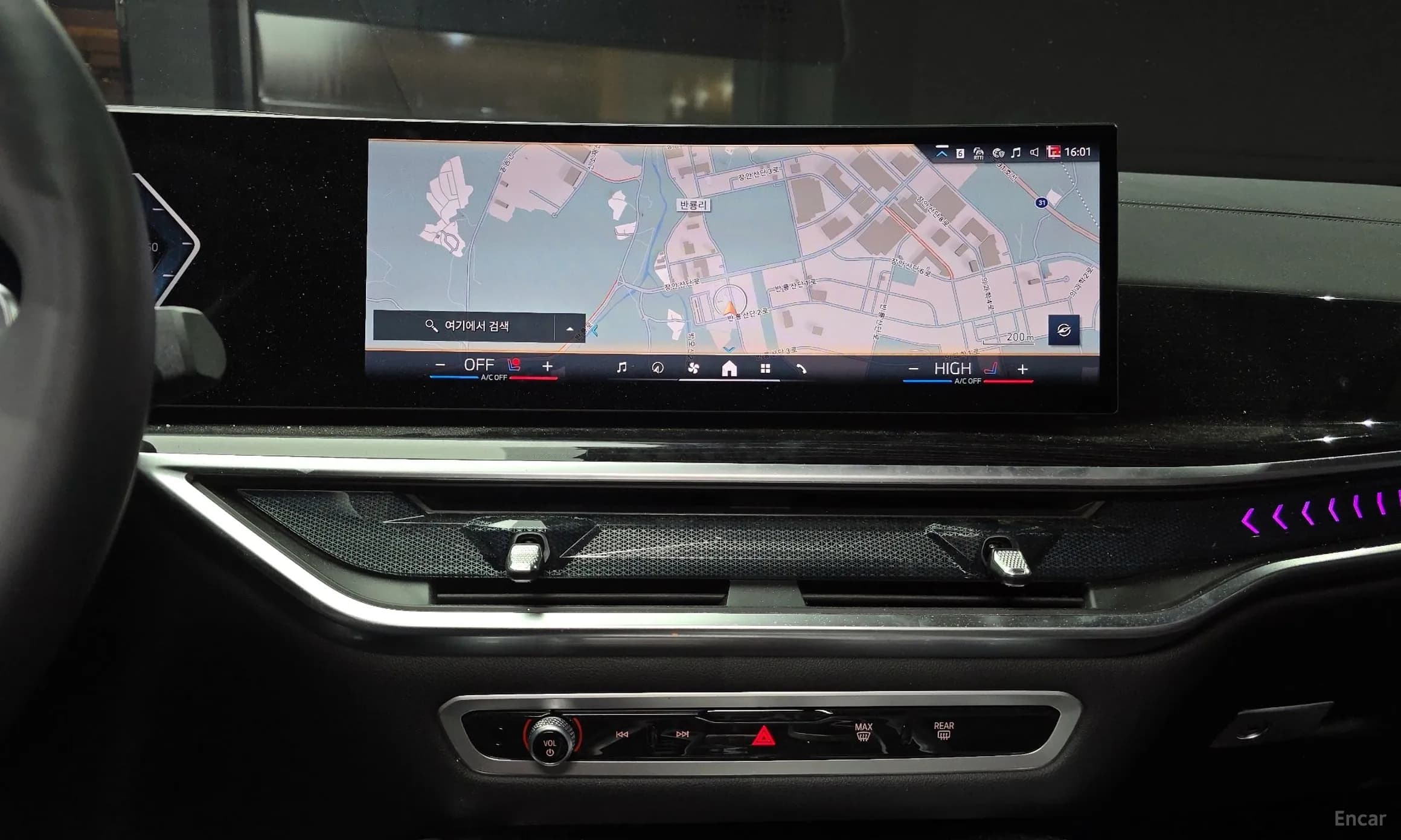 X6 (G06)