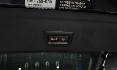 X6 (G06)