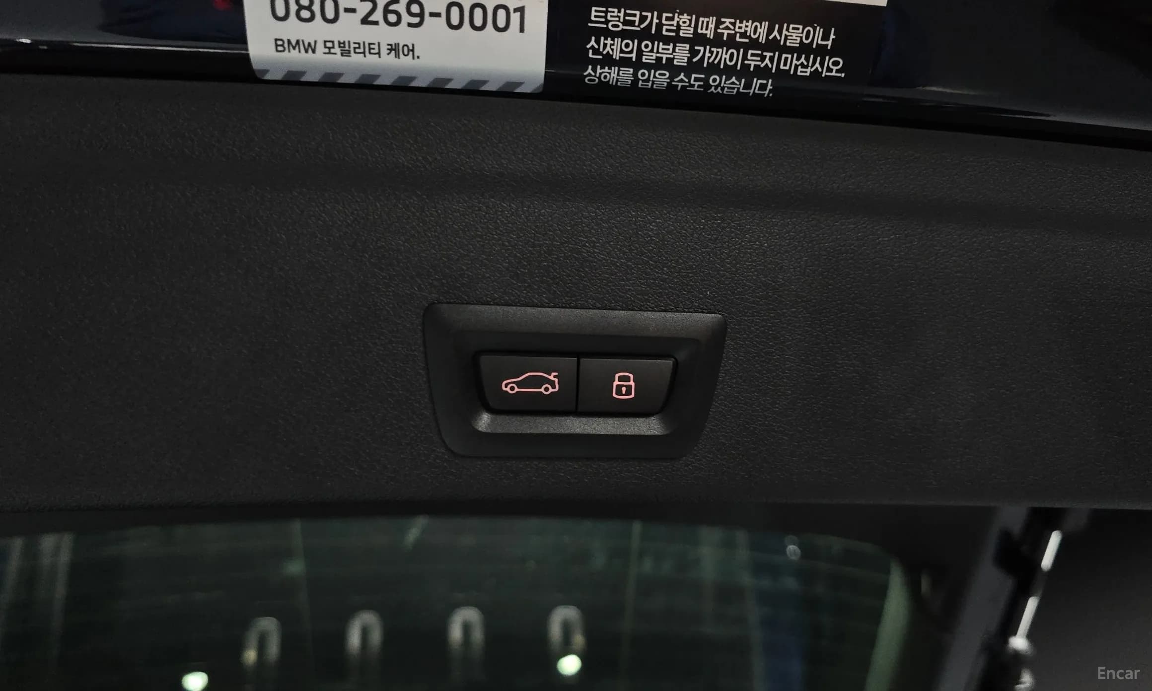 X6 (G06)