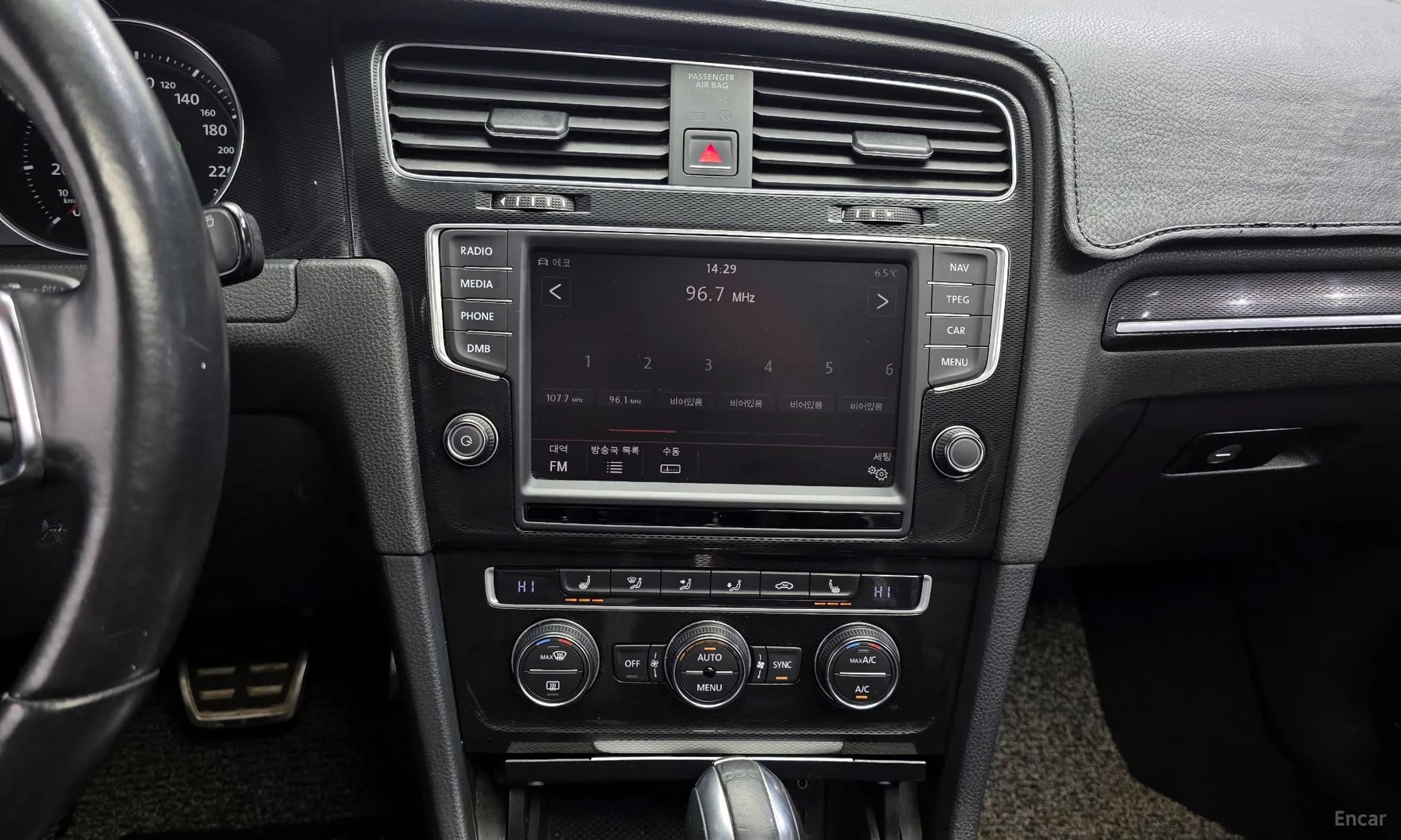 Golf 7th Generation