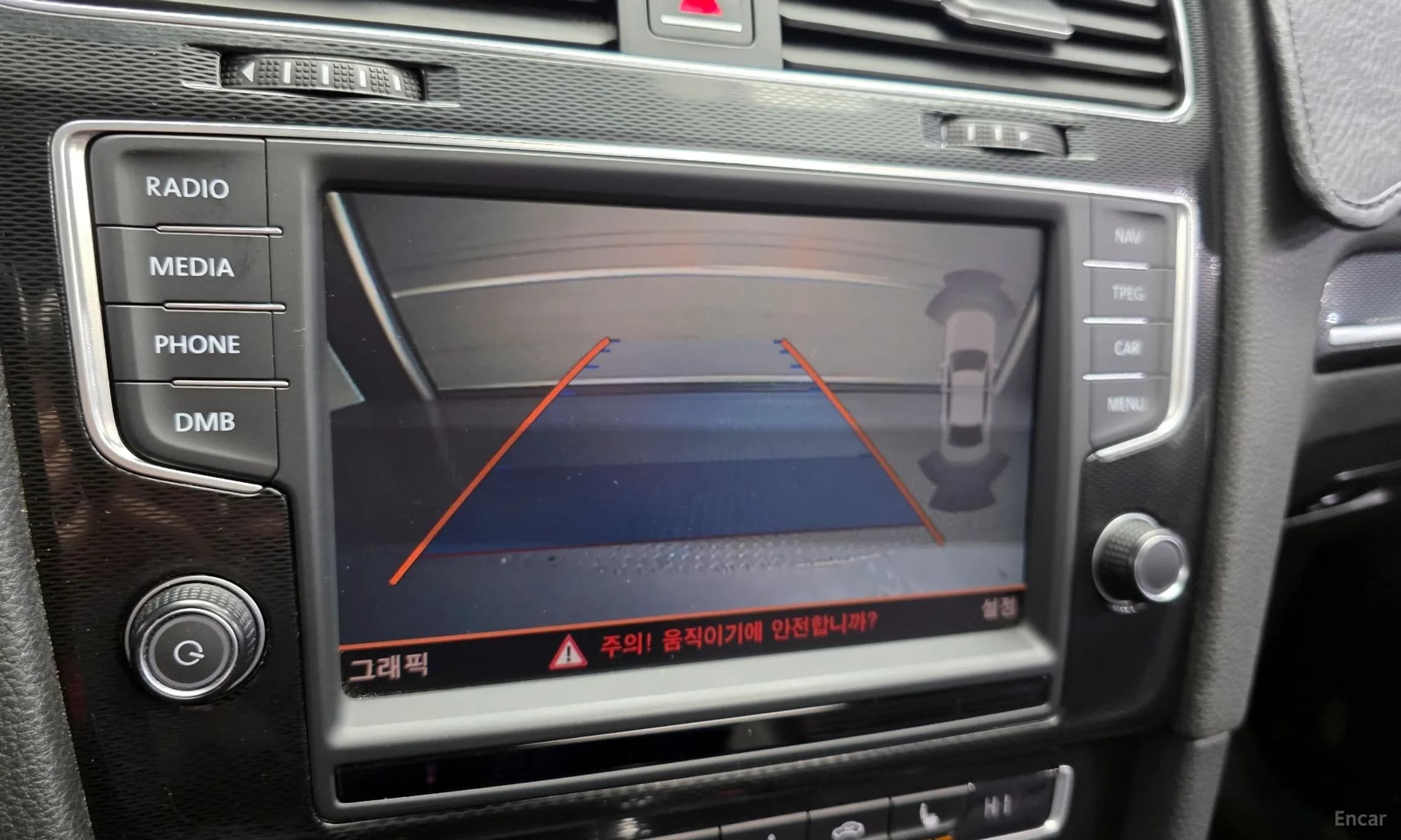 Golf 7th Generation