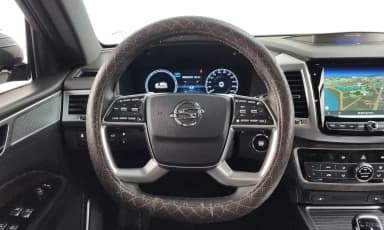 Rexton