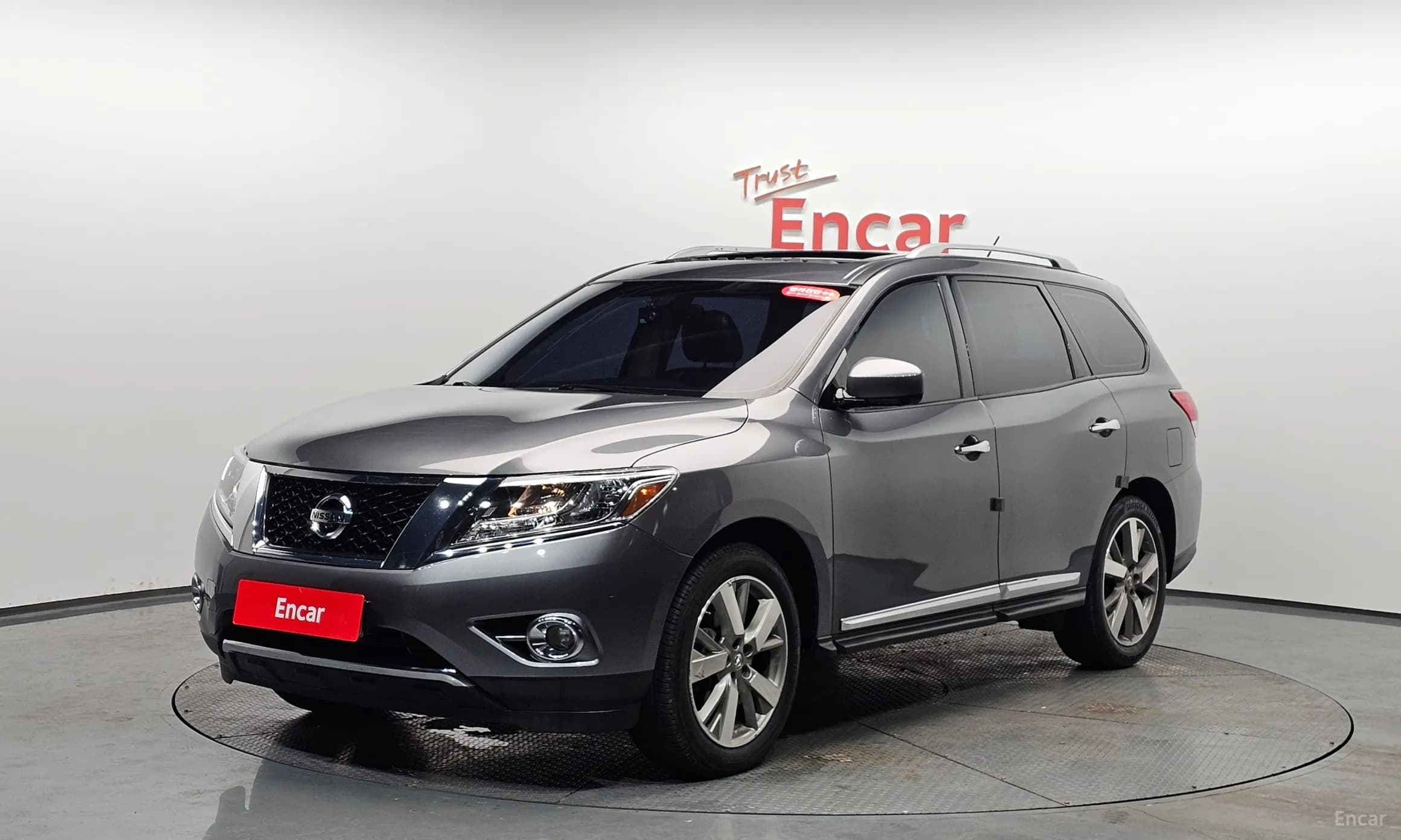 Pathfinder Gen 4