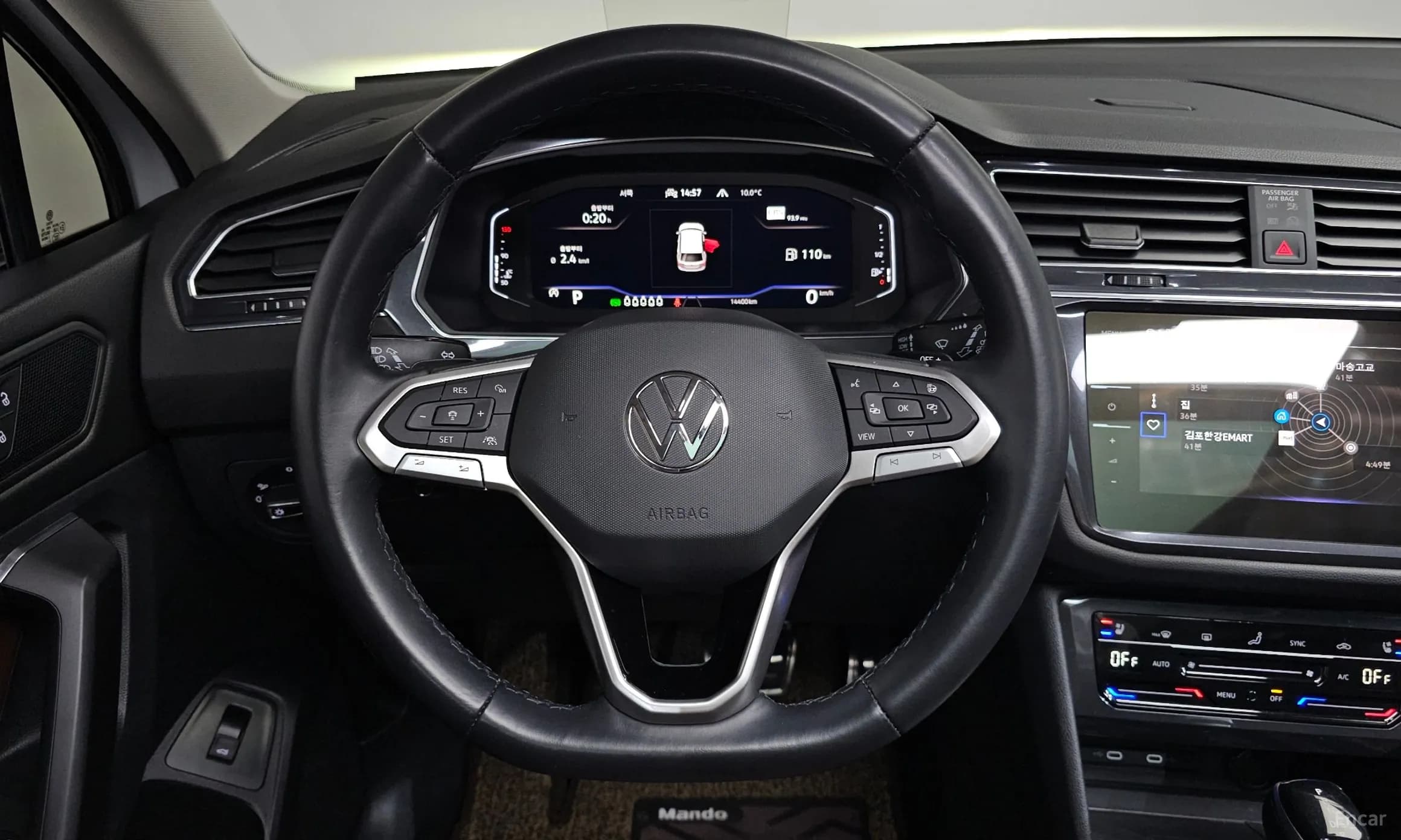 Tiguan All Space