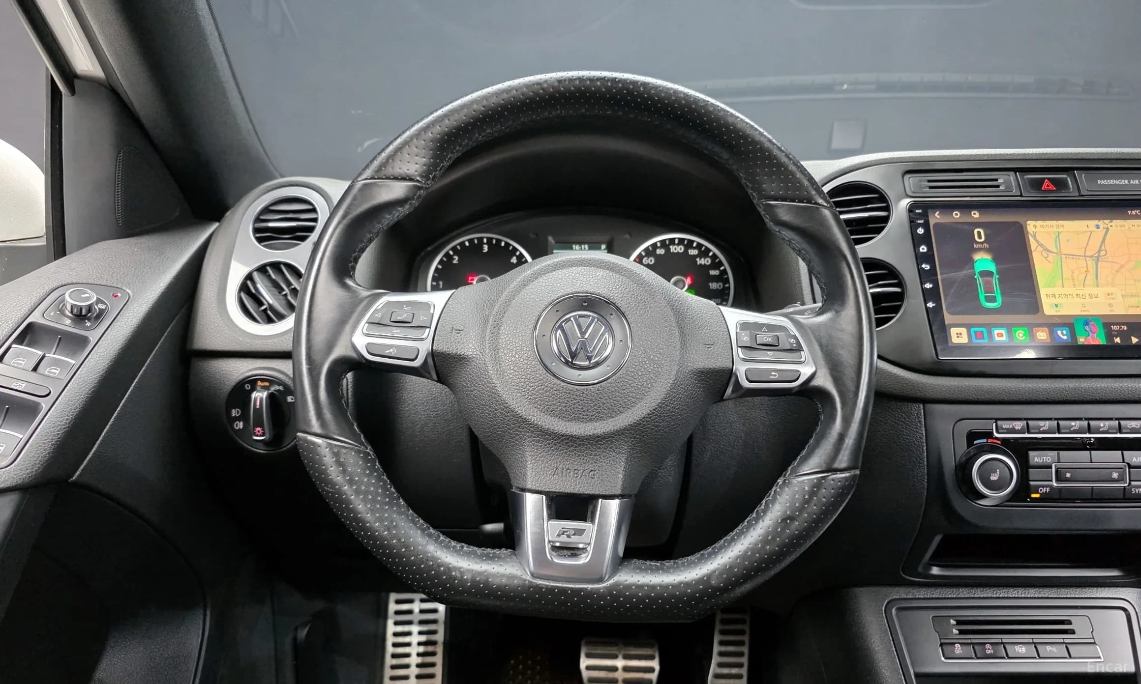 New Tiguan