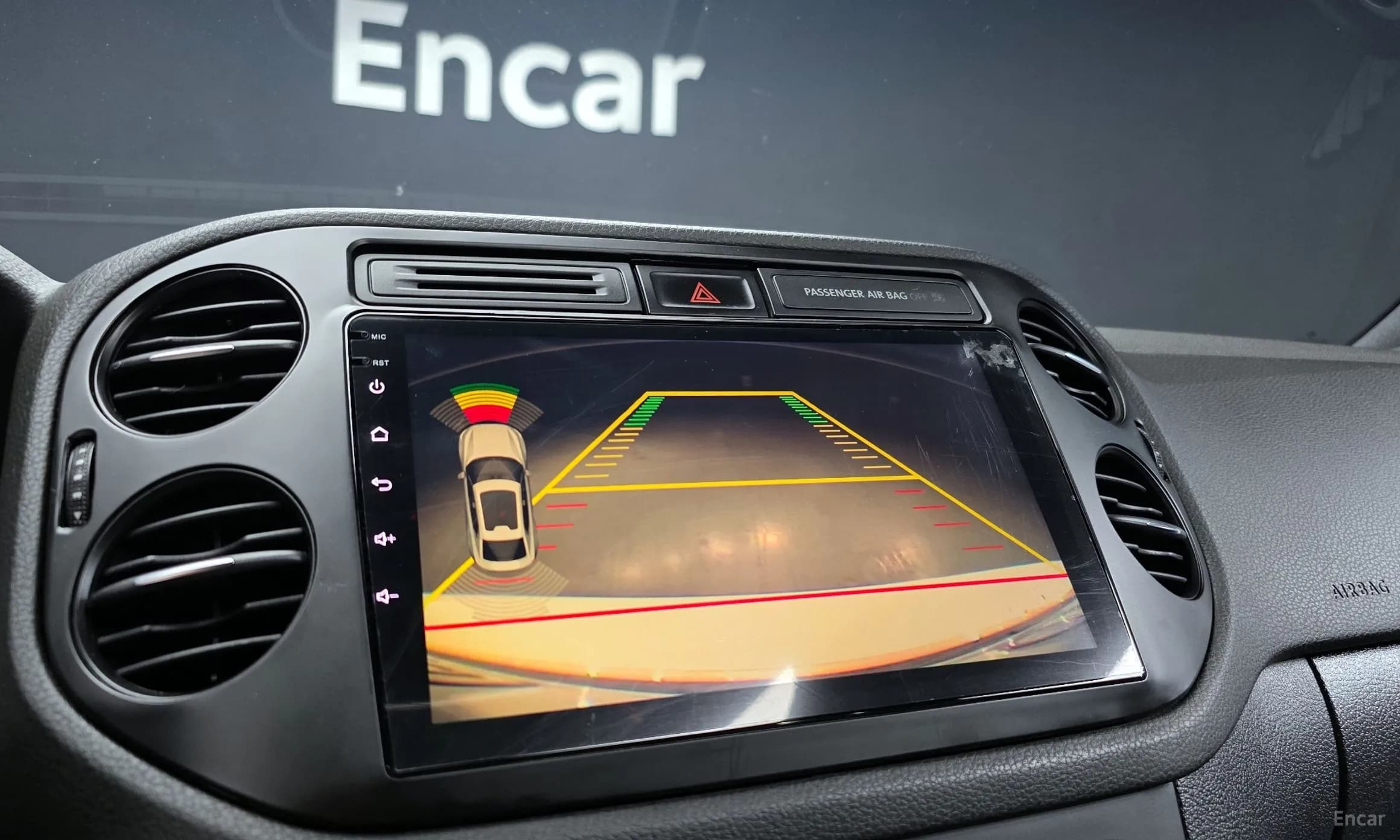 New Tiguan
