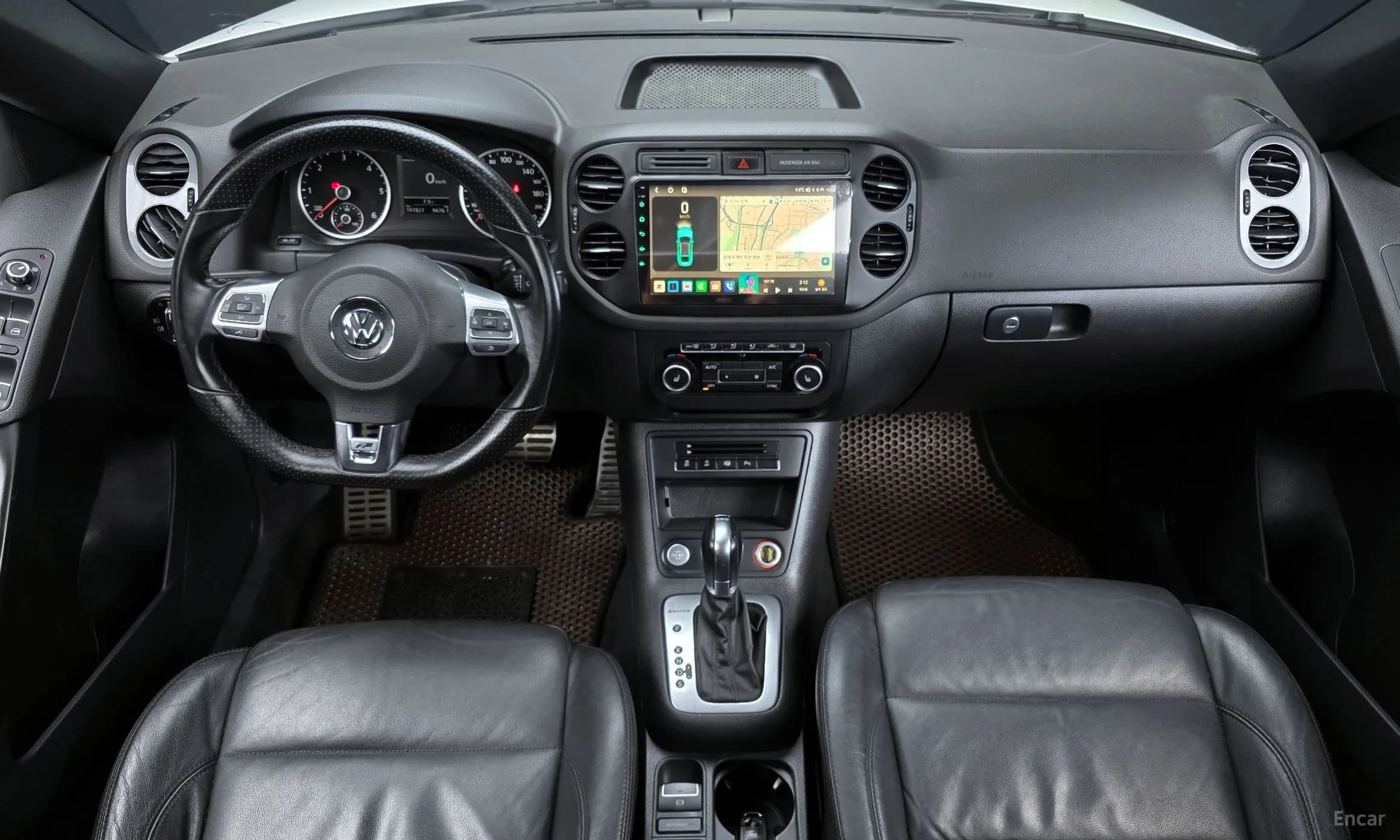 New Tiguan