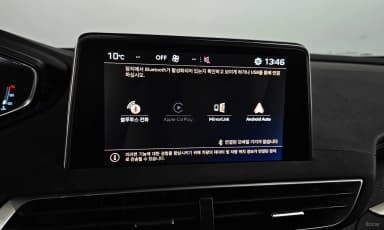 3008 2nd generation